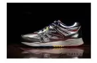 reebok class chaussures mighty healthy ventilator gundam v70616